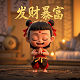 737纸模图纸